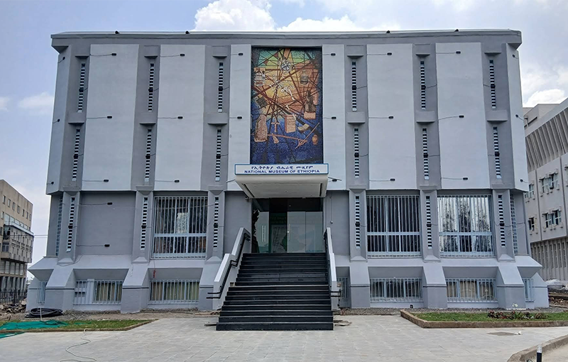 a picture of national museum of ethiopia